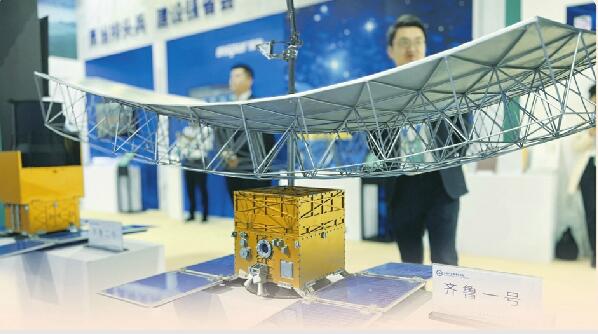 第四届跨国公司领导人青岛峰会开幕 济南签约8个项目 总投资13.41亿美元