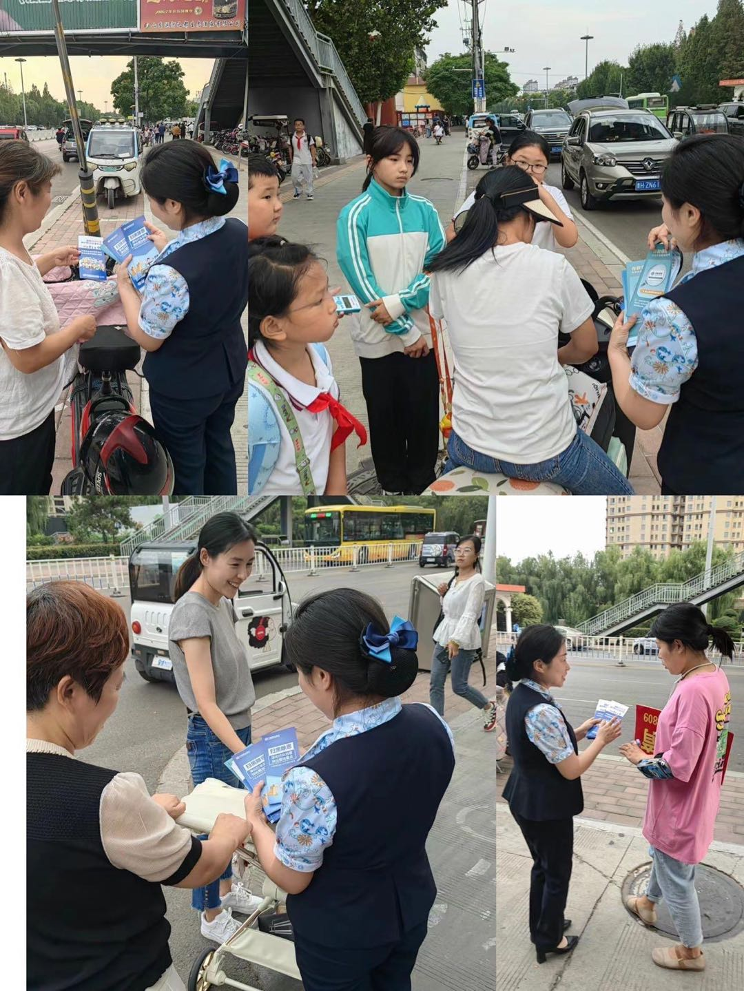 民生银行济宁兖州支行开展“汇聚金融力量 共创美好生活”金融知识普及活动