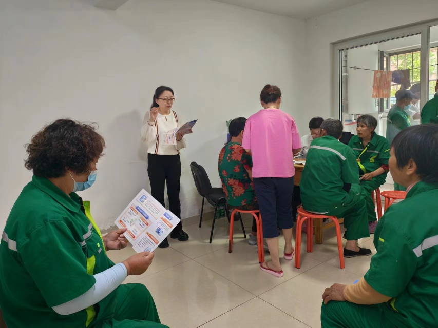 我为群众办实事