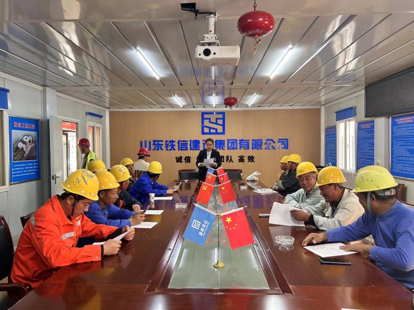 我为群众办实事