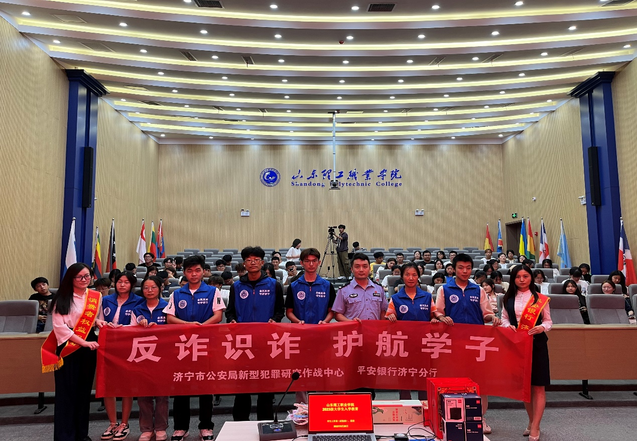 我为群众办实事