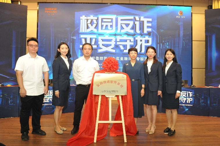 我为群众办实事