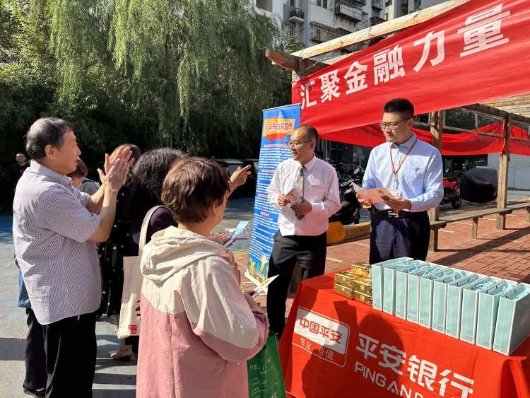 我为群众办实事