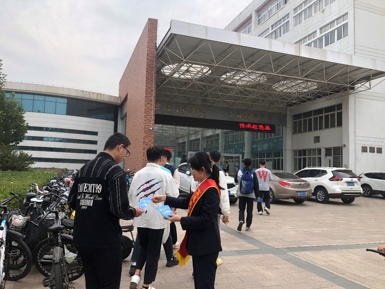 富德生命人寿临沂中心支公司金融教育宣传“五进入”活动走进临沂大学
