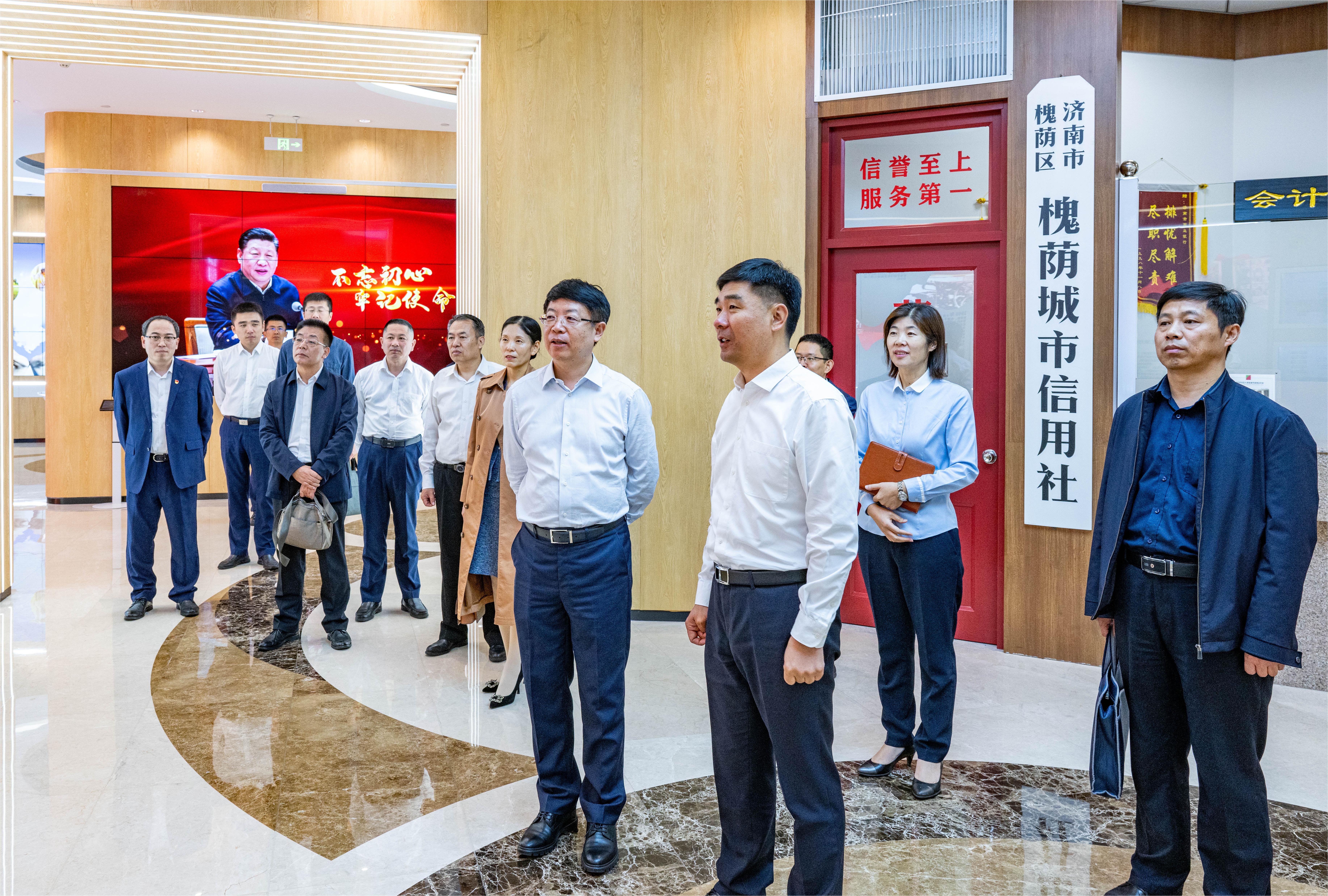 济南市农业农村局与齐鲁银行签订 金融服务乡村振兴战略合作协议