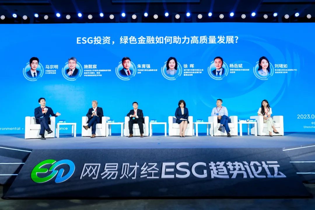 绿色新突破！平安银行成为唯一一家获奖的内资银行机构