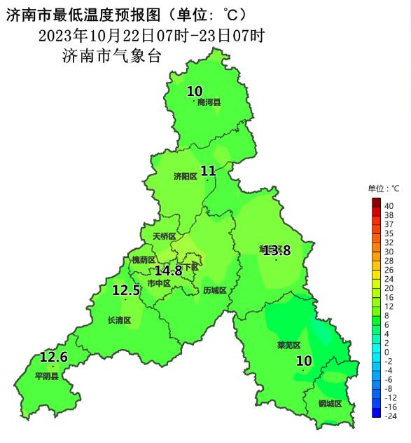 济南冷空气影响趋于结束 气温逐步回升下周最高可达27℃