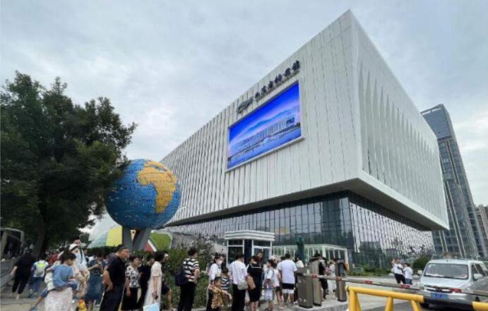 Ab heute können Alte über 60 Jahre das Shandong Science and Technology Museum ohne Voranmeldung besuchen