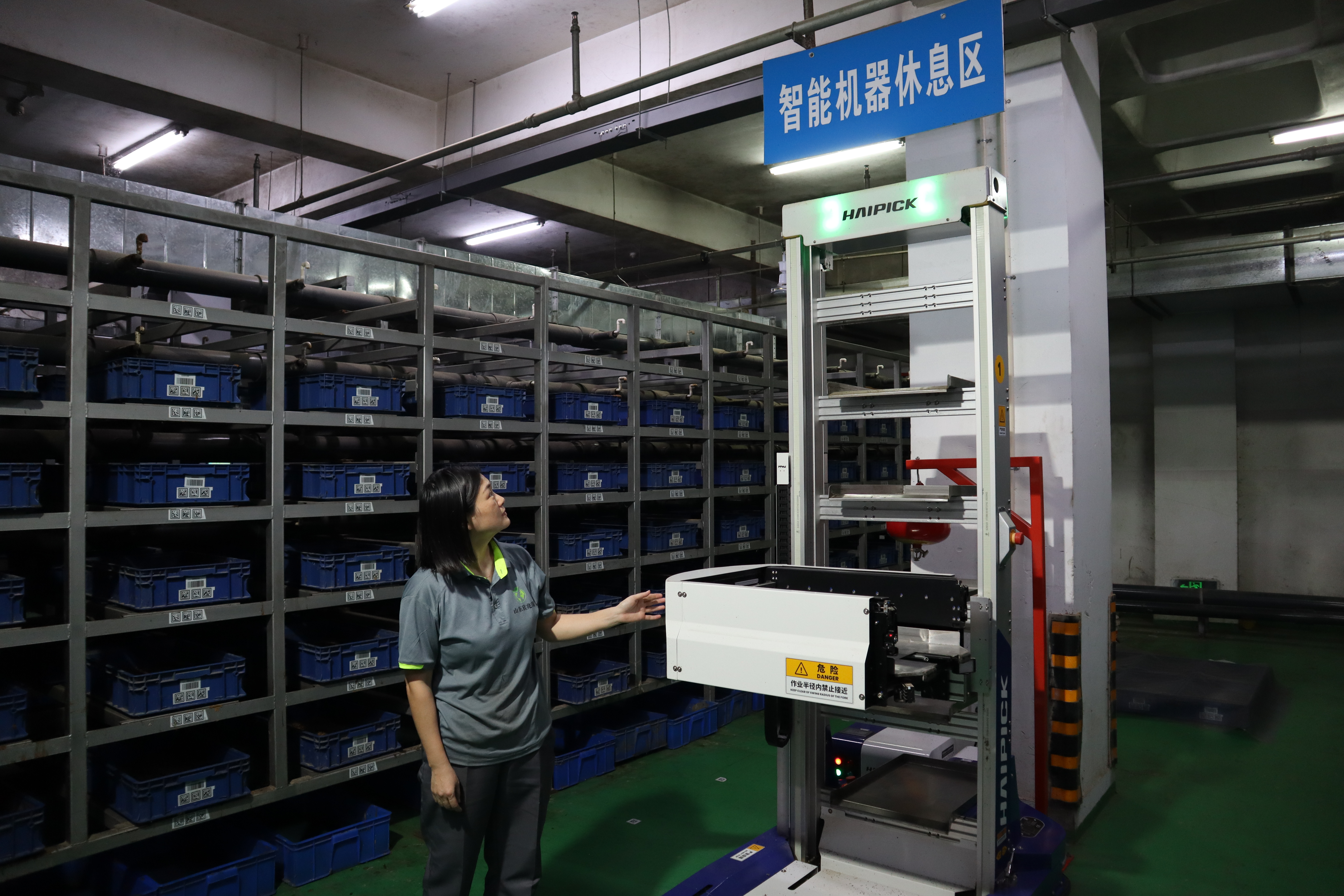 全国首个！“5G+机器人”助阵，厨余垃圾变身有机肥