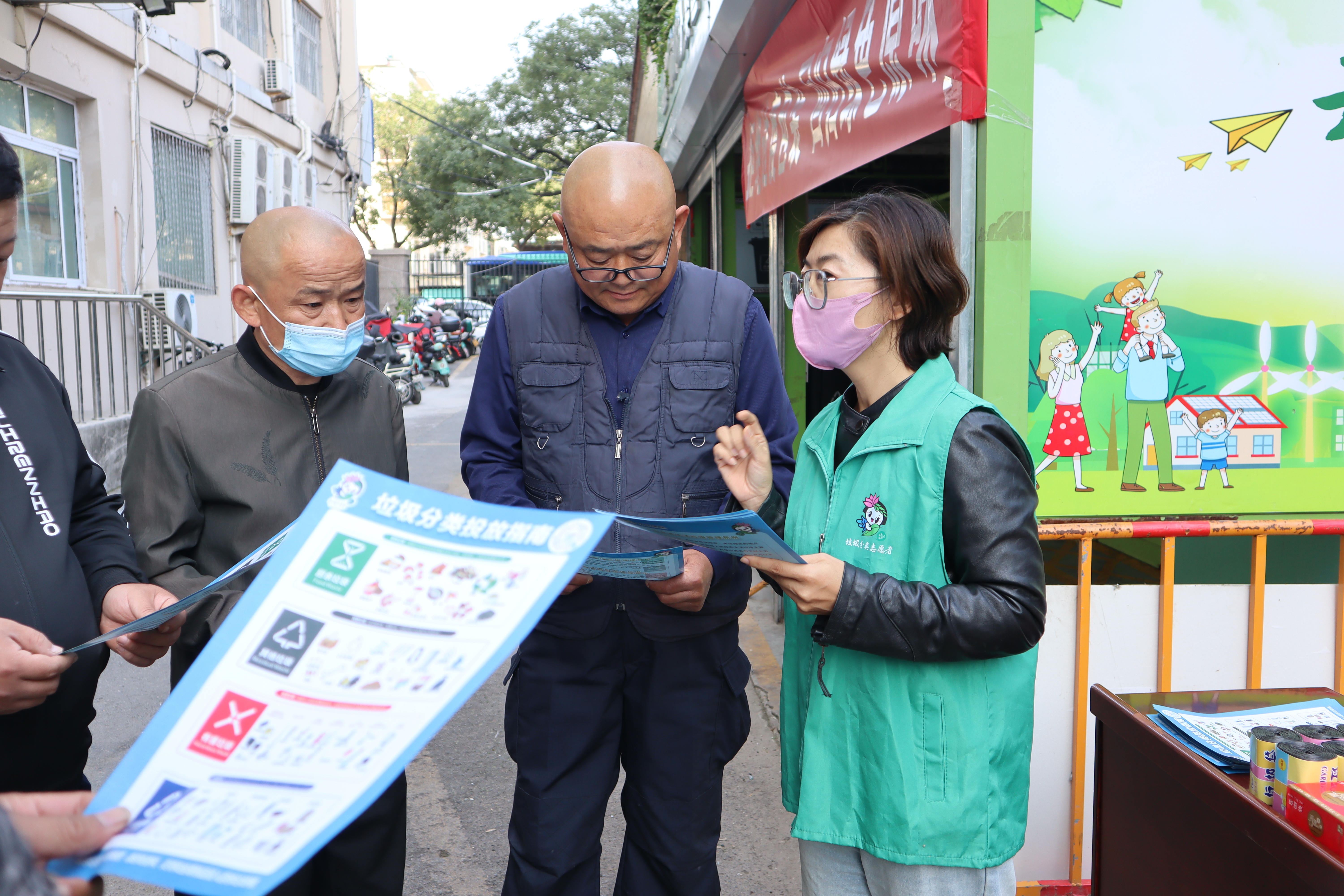 全国首个！“5G+机器人”助阵，厨余垃圾变身有机肥