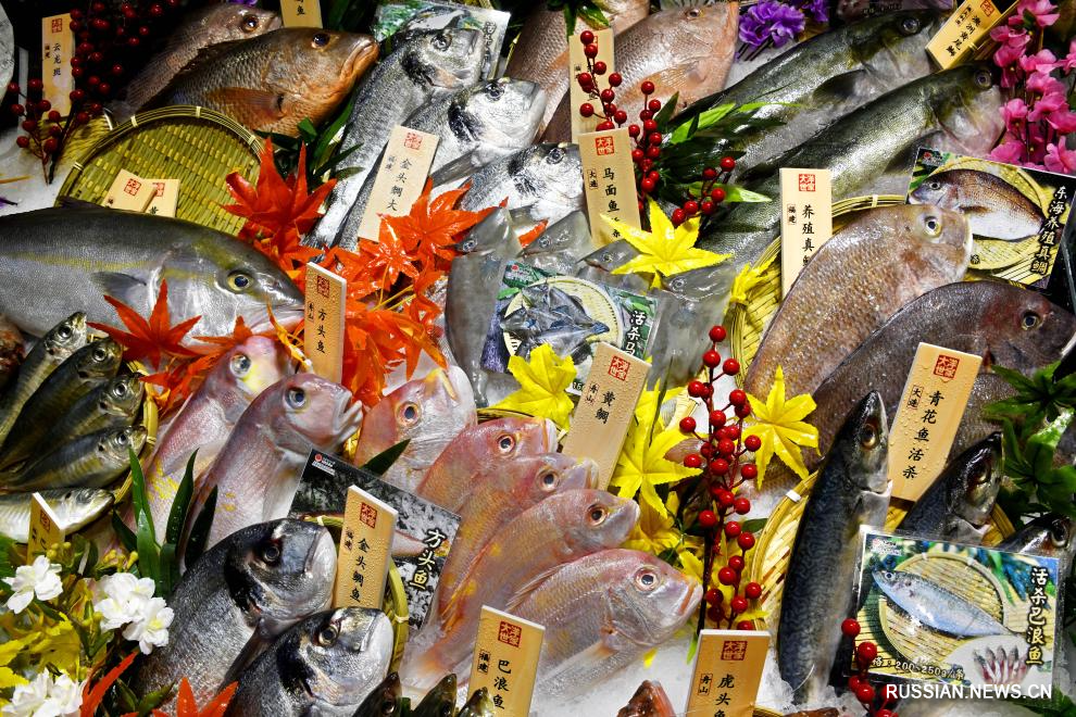 В городе Циндао открылась 26-я Китайская международная выставка морепродуктов и рыболовства