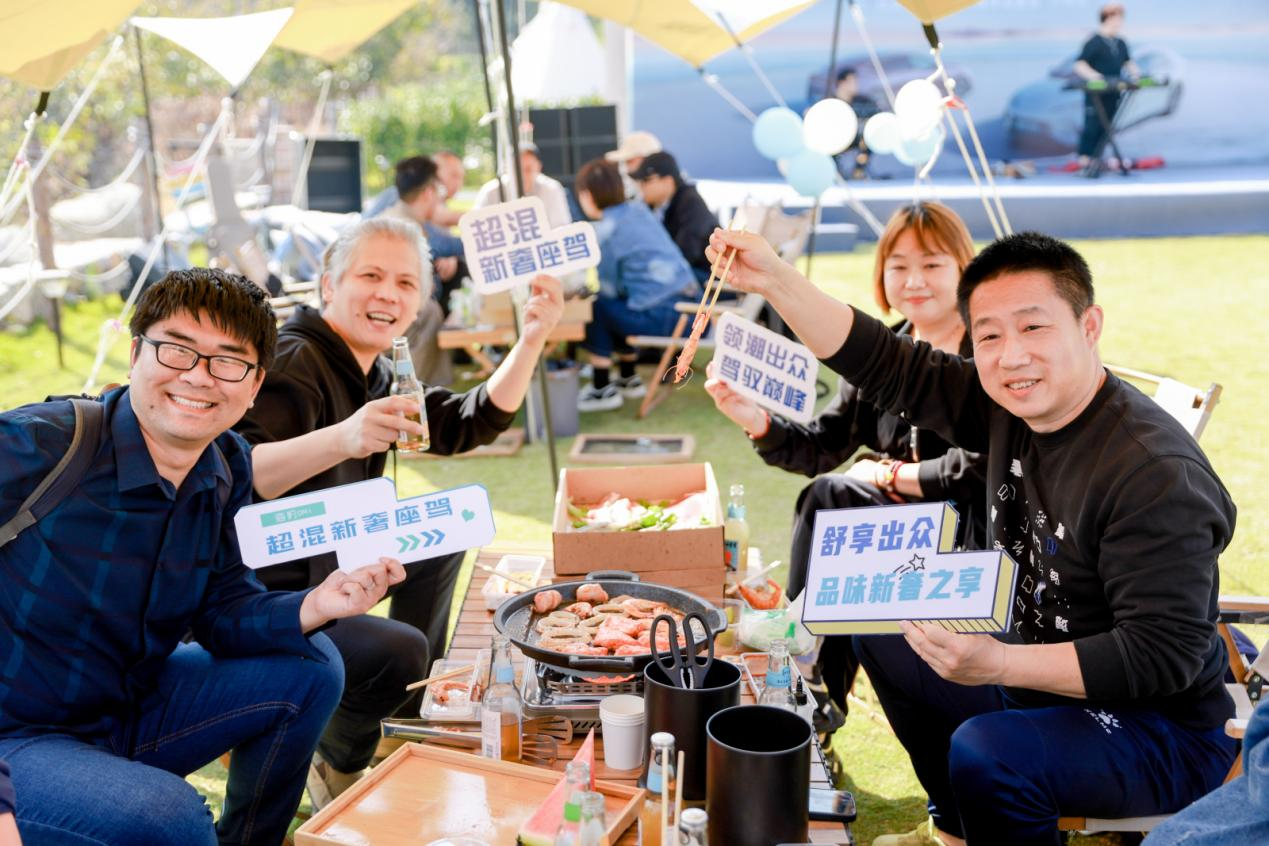 “领潮·出众”海豹DM-i媒体品鉴会济南站圆满落幕