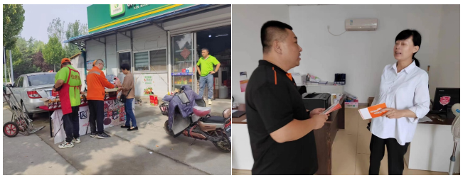 山东平安产险潍坊中支金融知识普及进社区