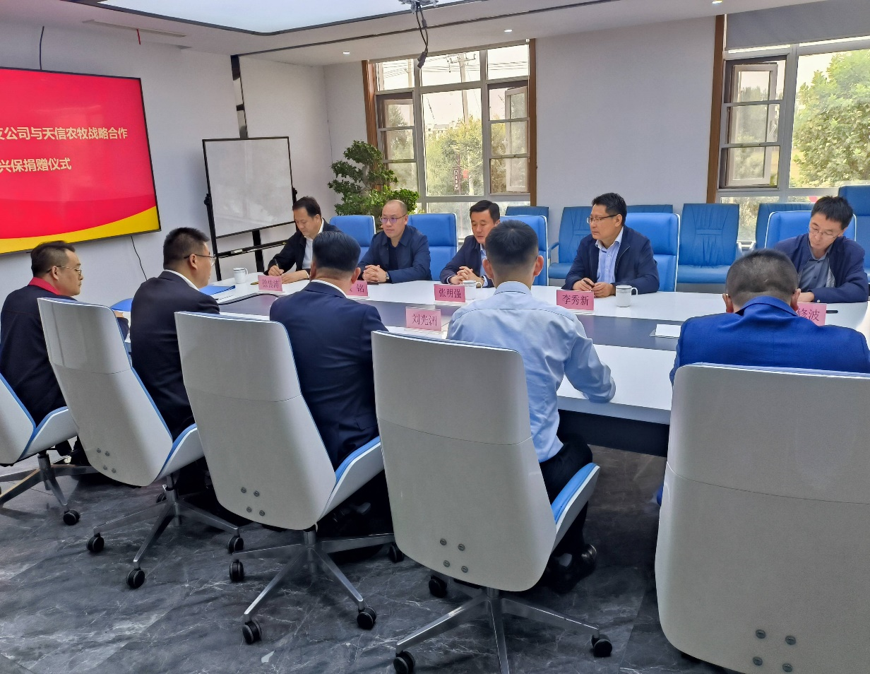 山东平安产险赋能产业振兴，振兴保落地助力特色产业发展