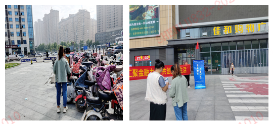 山东平安产险菏泽中支打好“五进入”普及金融知识组合拳