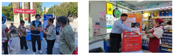 中国民生银行济南文东支行积极构建现金安全支付环境