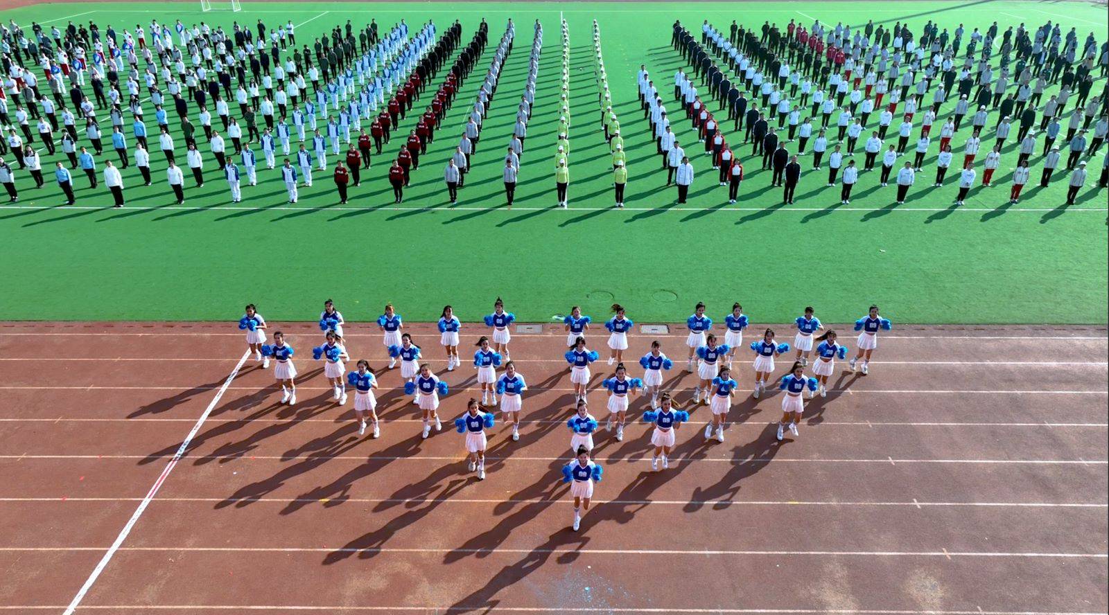 展示文化建设成果 增强职工身心健康——中国民生银行济南分行成功举办2023年职工运动会