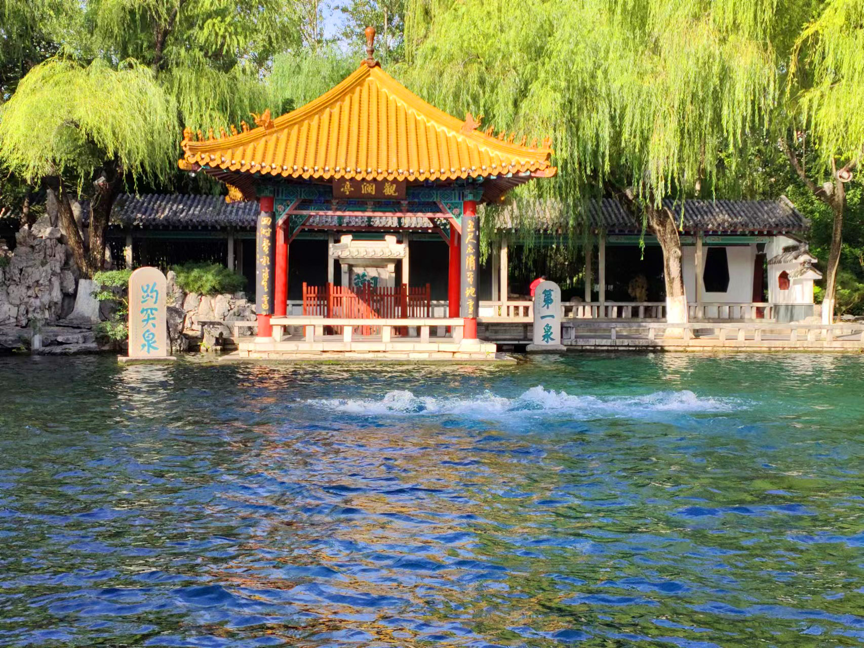 济南几大泉群拟这样保护！济南发布规划面向社会征求意见