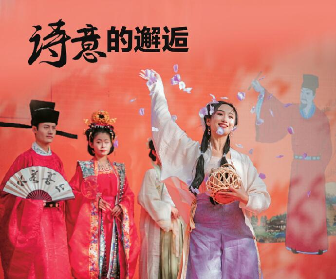 2023中华“二安”文化旅游节启幕，周末两天的宋风游园会成新“打卡点”