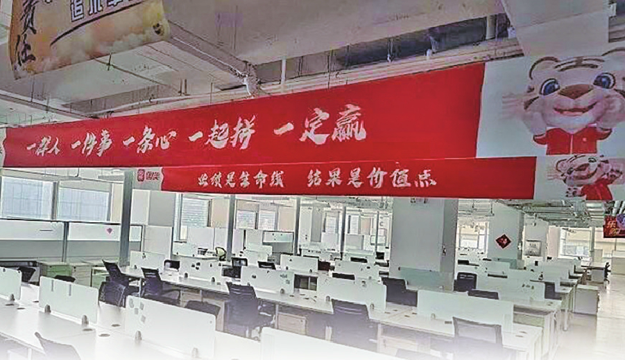 国美，真完了？