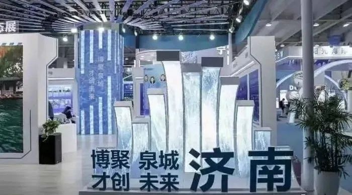 一场大赛掀起的“蝴蝶效应”