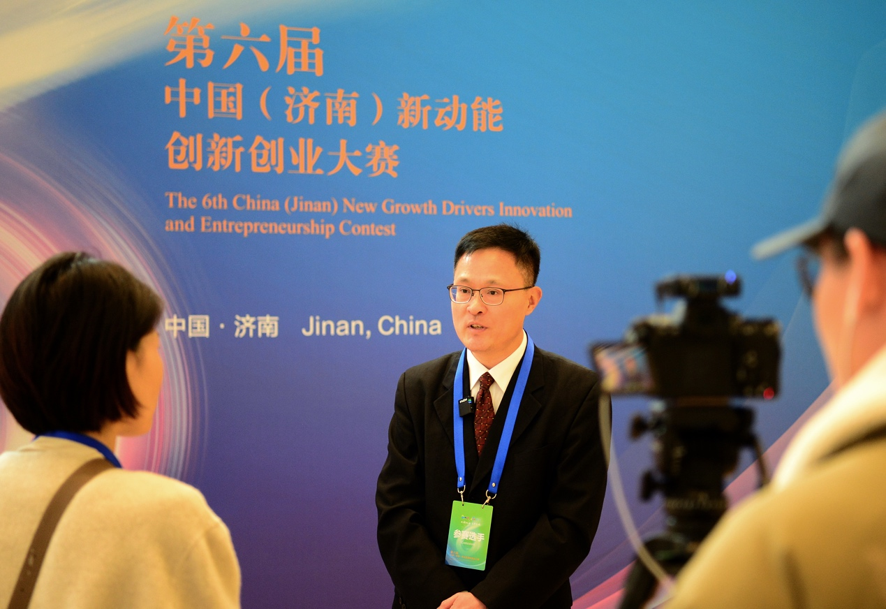 火热！第六届中国（济南）新动能创新创业大赛决赛今日启幕