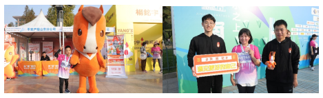 在最美的秋天约会泉城马拉松 平安与你一起奔跑