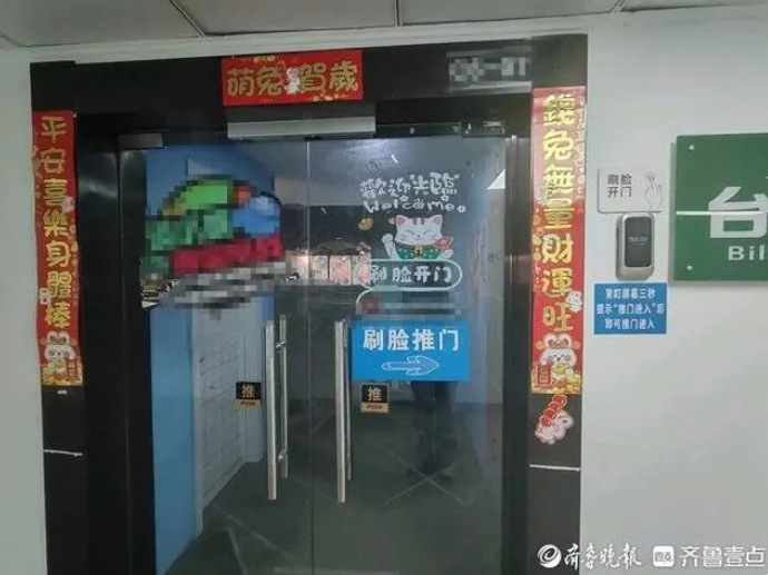 万事皆可自助？济南兴起多种新型自助商业模式