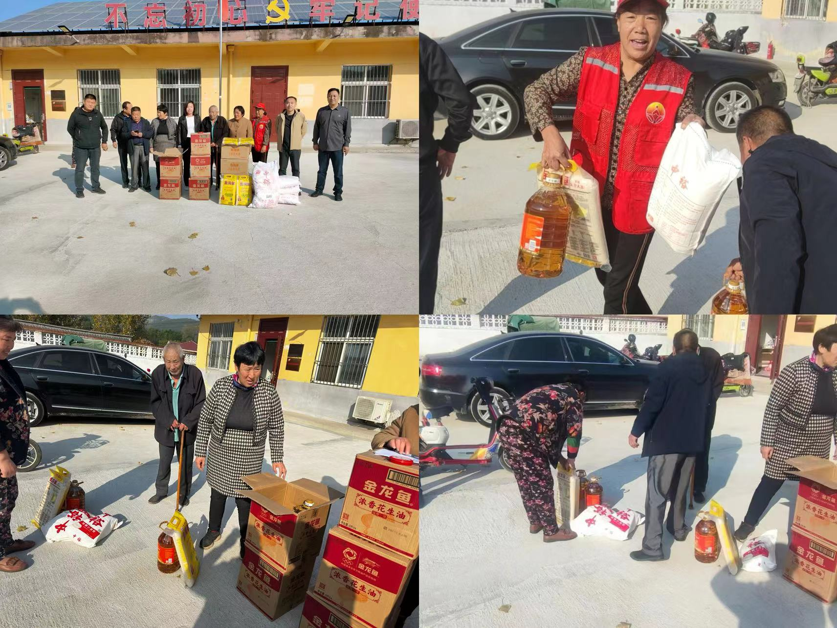 张鲁中：驻村帮扶践初心 金秋助农促振兴