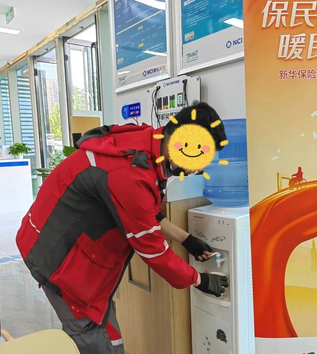 五类专属关爱服务！新华保险柜面窗口为三类重点群体开绿灯