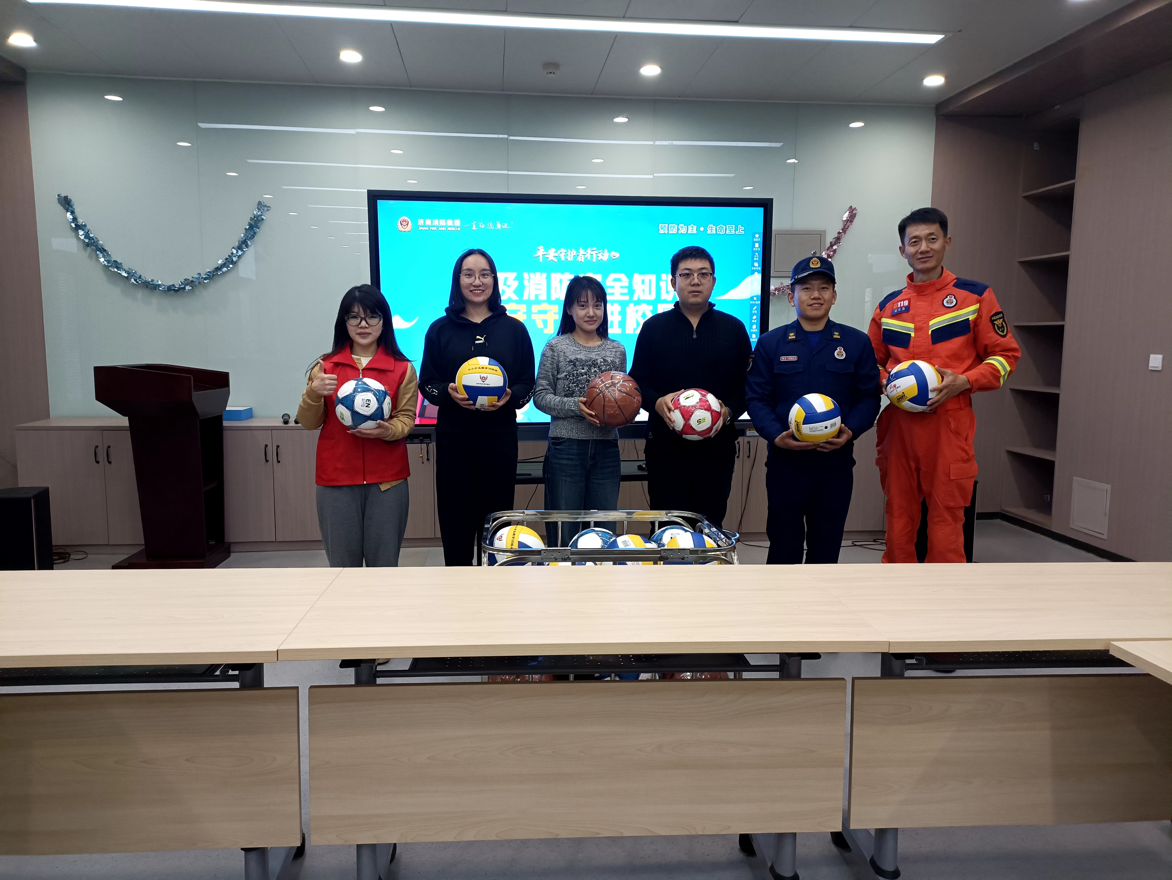 平安产险山东分公司开展“普及消防安全知识，平安守护进校园”守护者行动