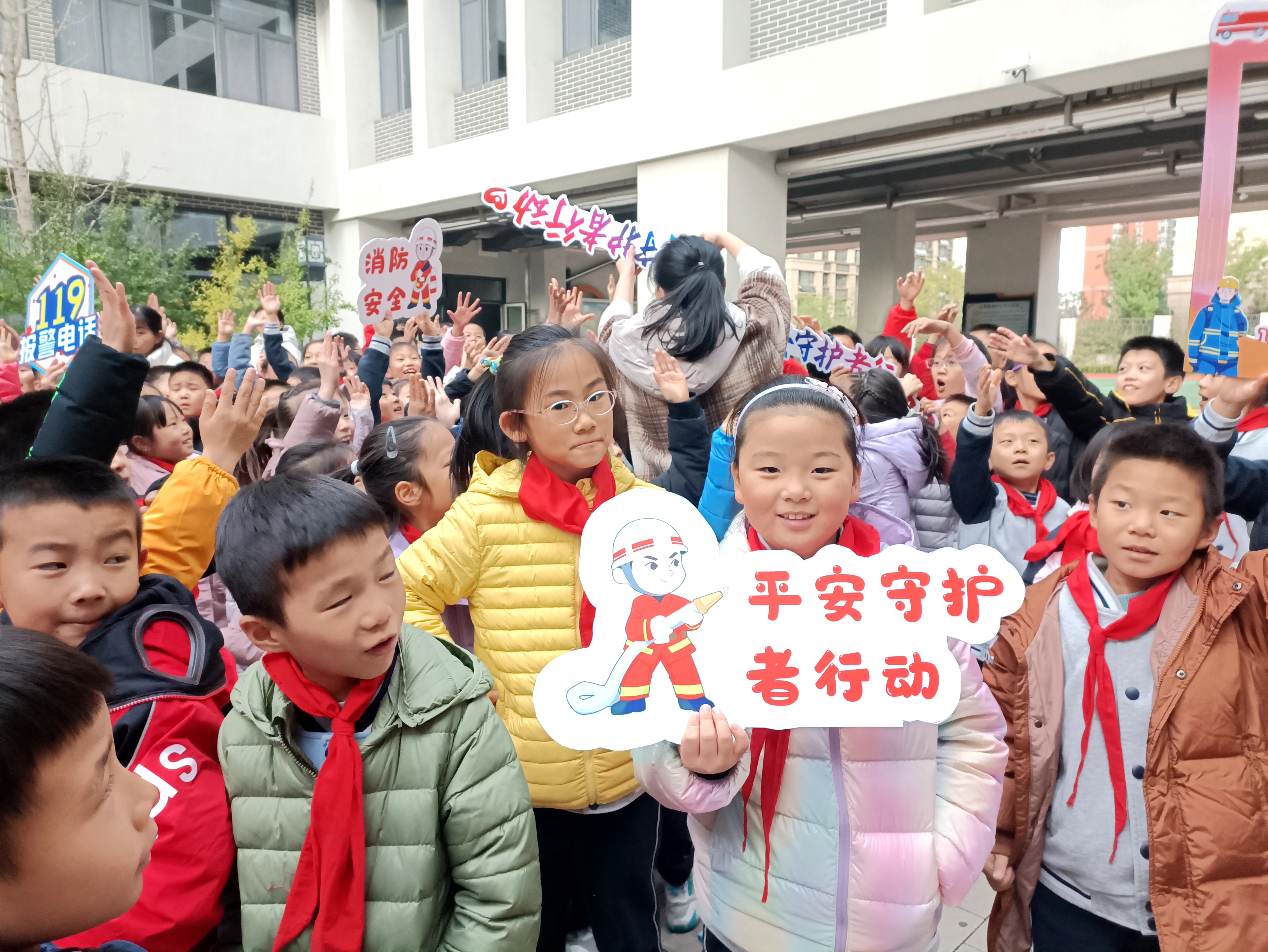 平安产险山东分公司开展“普及消防安全知识，平安守护进校园”守护者行动