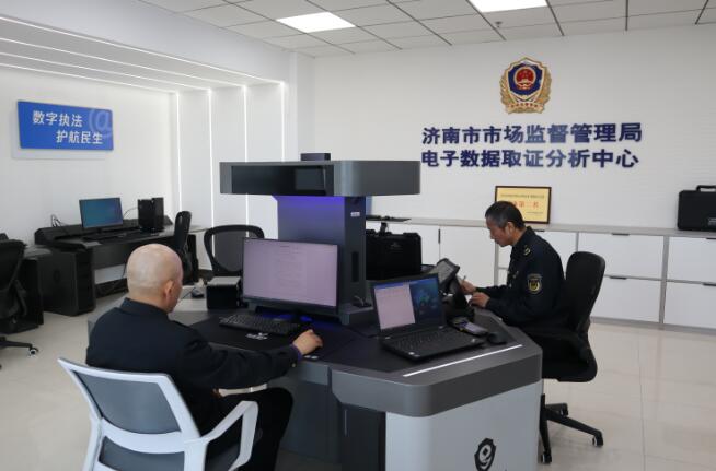 化工仪器新闻网行业百态频道-化工仪器网(图1)