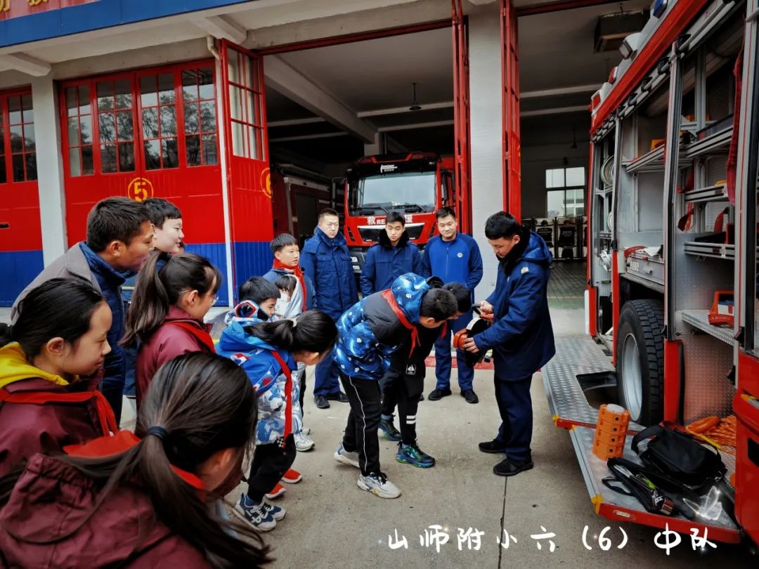 预防为主 生命至上 