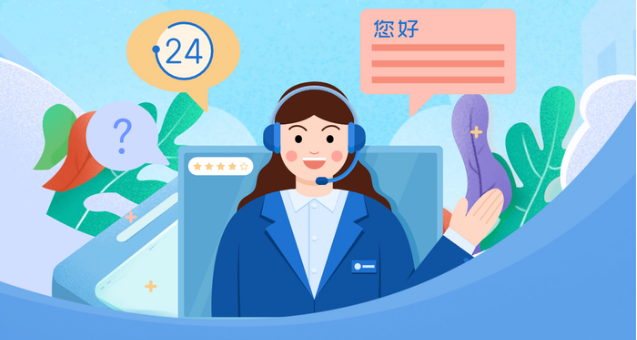 山东公布企业家直通省长电话号码：96178