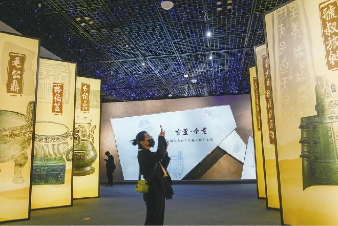 山东博物馆双展同启，230余件晚期铜器、133件清至民国全形拓精彩亮相