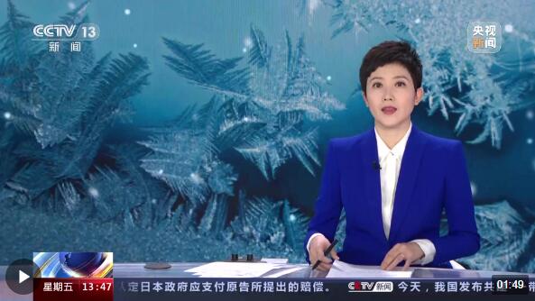 山东 寒潮来袭 爱心驿站成“冬日暖阳”