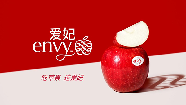 T&G全球有限公司迎来首批在中国商业化生产的Envy?/爱妃?苹果