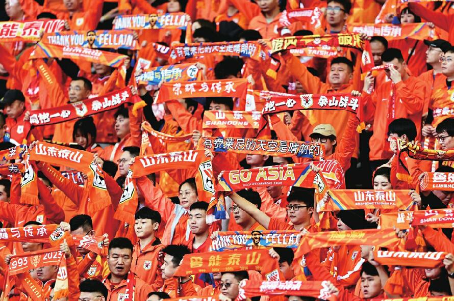 足协杯决赛落幕，足协中国足球2023赛季收官 2024，杯决中国足球能否换个活法？
