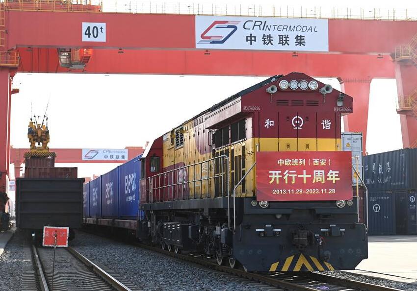 За 10 лет китайский Сиань обслужил более 20 тыс. грузовых поездов Китай-Европа