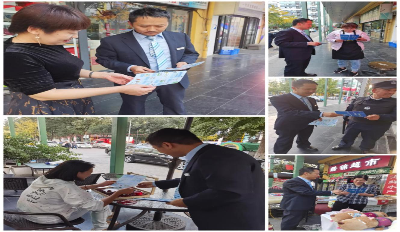 民生银行济南阳光100社区支行开展守住钱袋子宣教活动