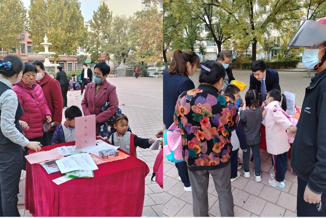 中国民生银行章丘支行组织开展残损币兑换便民服务活动