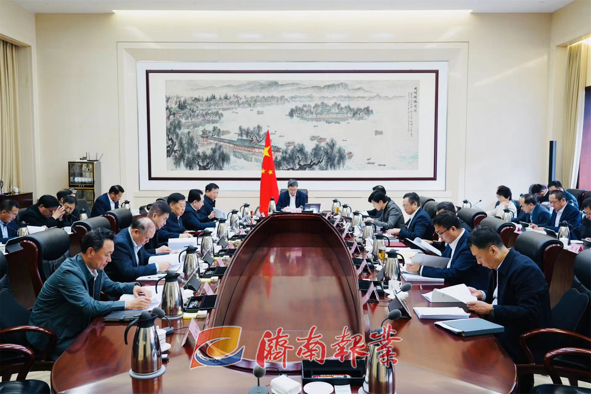 市政府党组召开扩大会议 学习贯彻习近平总书记重要讲话重要指示精神