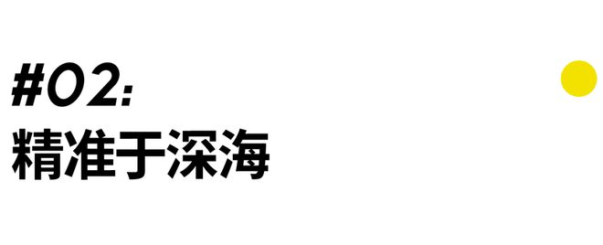 男人爱冒险，得入一只欧米茄海马系列潜水表