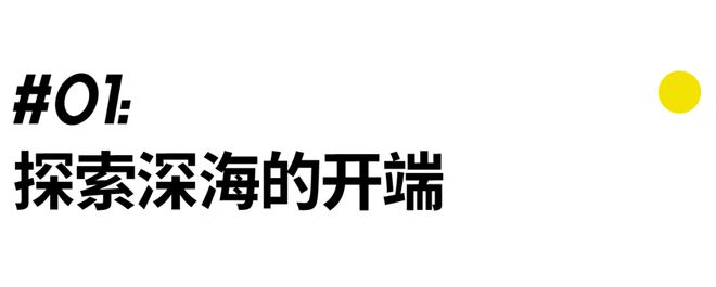 男人爱冒险，得入一只欧米茄海马系列潜水表