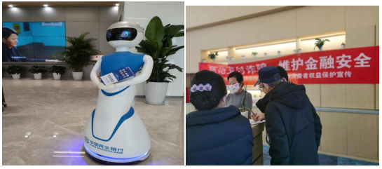 民生银行济南分行营业部增强公民反诈意识，营造良好反诈氛围