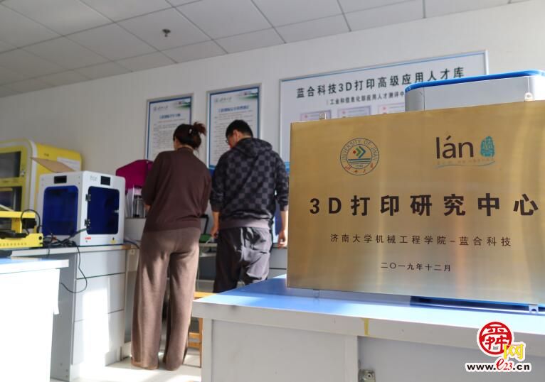 融媒·画像｜带着资源和方案敲开企业大门——“特使”来了