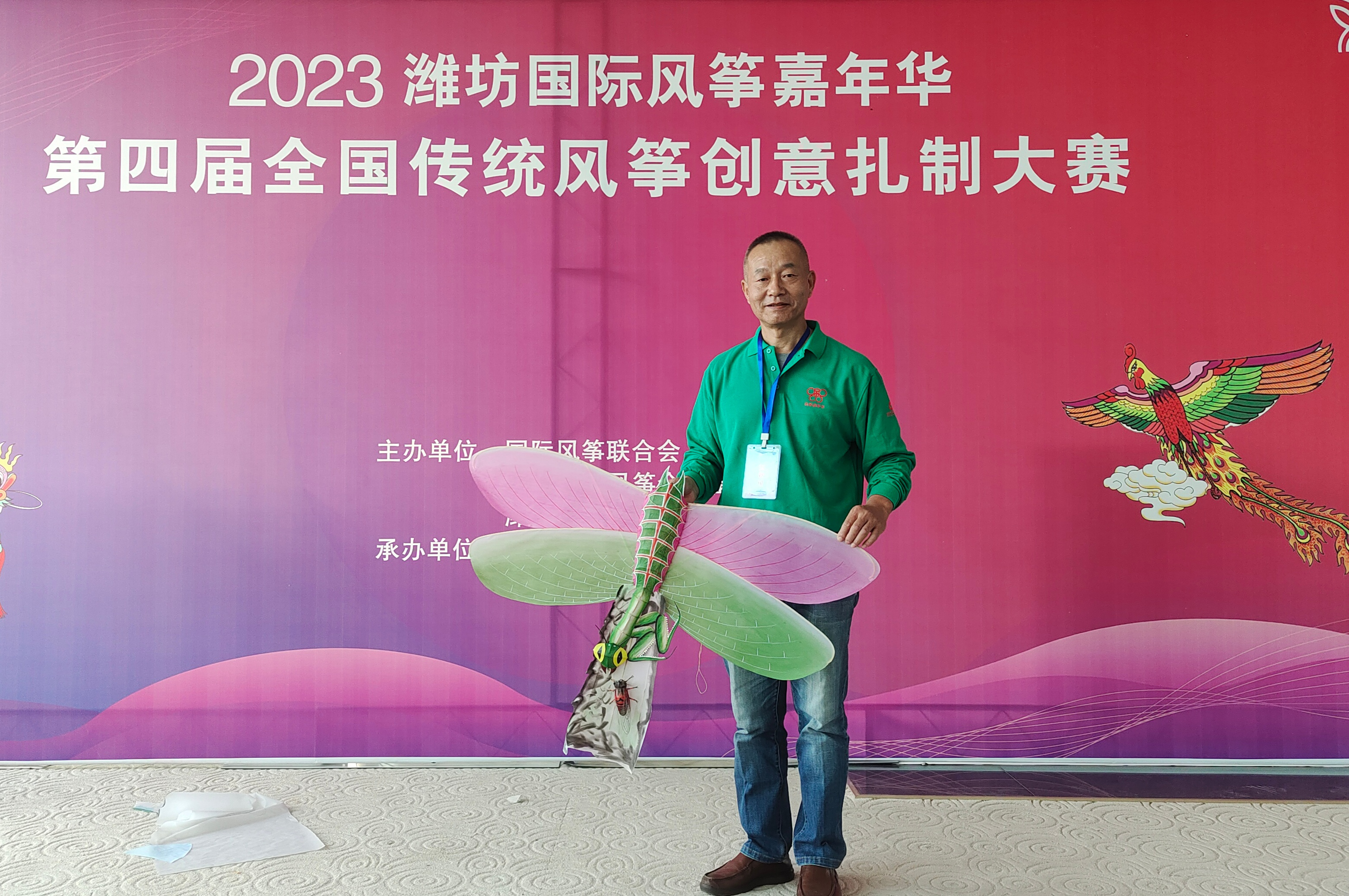 匠心独运 凝集升华——记风筝-国家级非物质文化遗产工艺美术大师李松