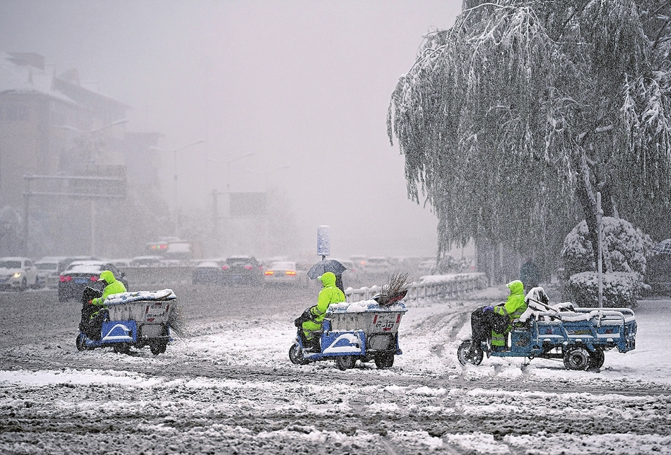 济南市发布暴雪红色预警