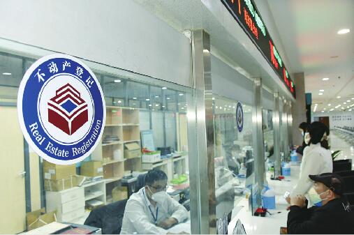 住建部副部长：房企债务违约不能等同为“爆雷”或“资金链断裂”